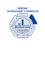 Автомобиль года 2016