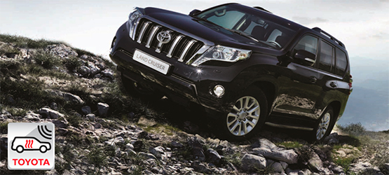 26/05/2017 Toyota оснастила Land Cruiser Prado предпусковым подогревателем с дистанционным запуском