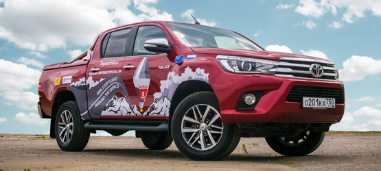 Вокруг света с Федором Конюховым и Toyota Hilux
