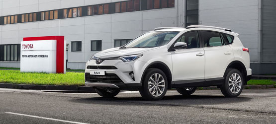 22/08/2016 Производство Toyota RAV4 стартовало на заводе Тойота в Санкт-Петербурге