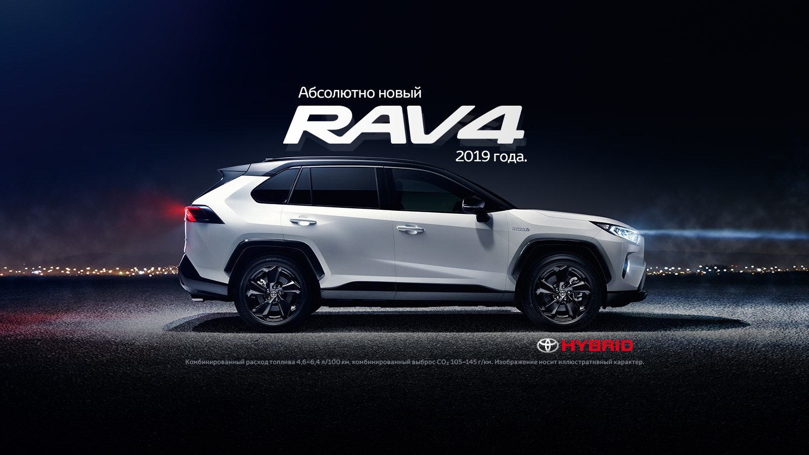 Toyota FT-86 начала ходовые испытания изображения Toyota FT-86 начала ходовые испытания изоражения